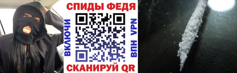 Amphetamine Premium  hydra зеркало  Зеленоградск 