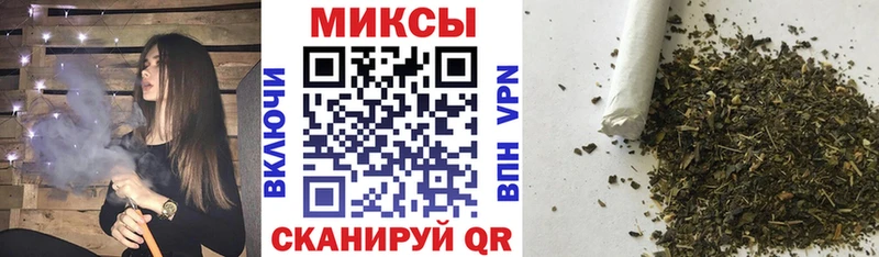 Бутират 99%  Зеленоградск 