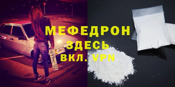 a pvp Бежецк