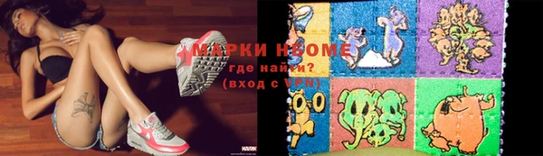меф Суоярви