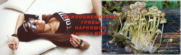 твердый Белая Калитва