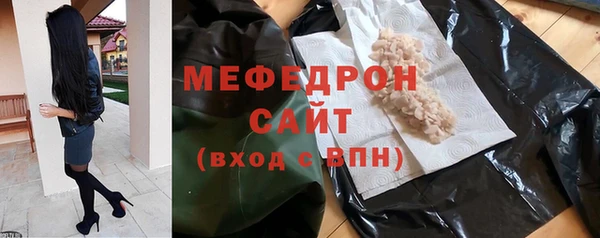 a pvp Бежецк