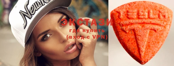 твердый Белая Калитва