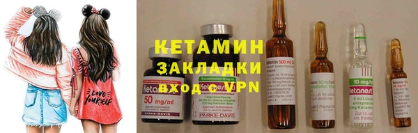 трава Белая Холуница