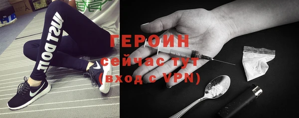 твердый Белая Калитва