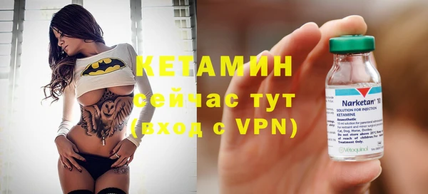 твердый Белая Калитва