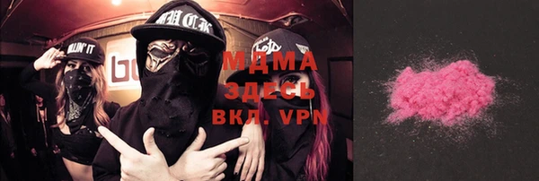 твердый Белая Калитва