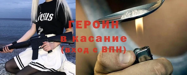 a pvp Бежецк