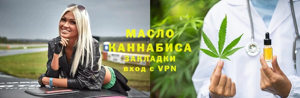 твердый Белая Калитва