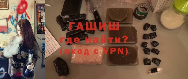 a pvp Бежецк