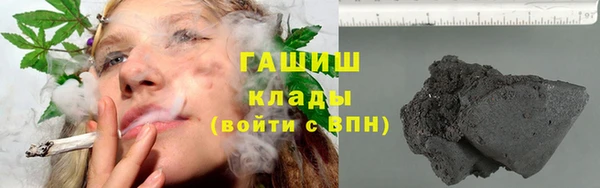 твердый Белая Калитва