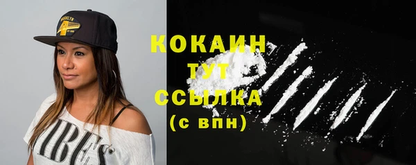 твердый Белая Калитва