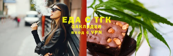 jwh Сураж