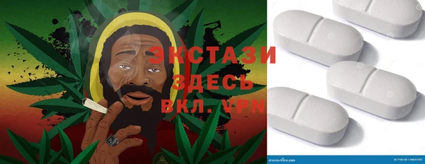 a pvp Бежецк