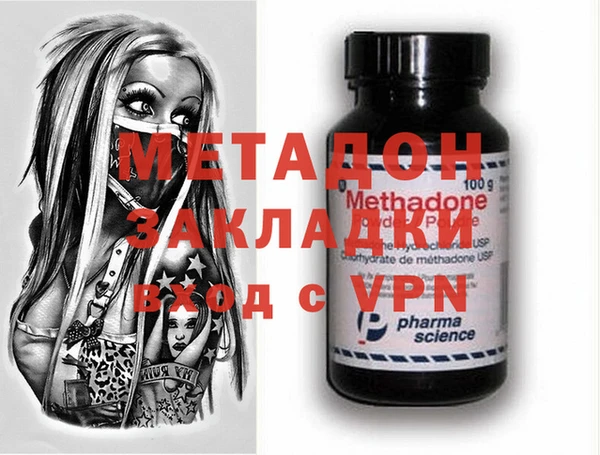 a pvp Бежецк