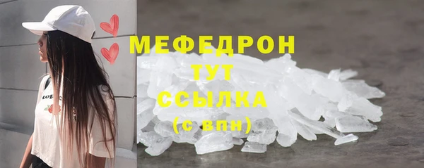 a pvp Бежецк