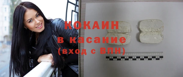 a pvp Бежецк