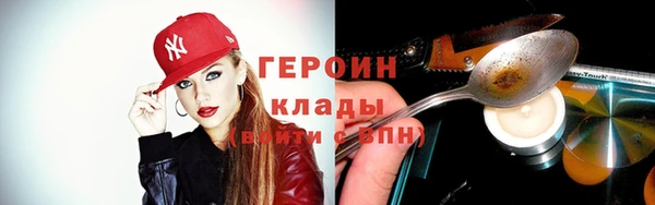 твердый Белая Калитва