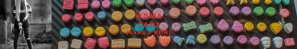 твердый Белая Калитва