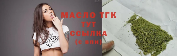 a pvp Бежецк