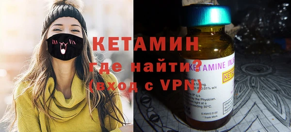 трава Белая Холуница