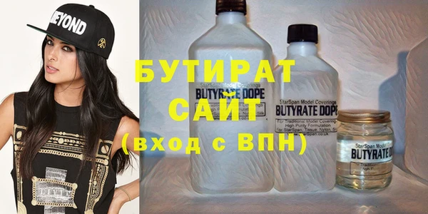 a pvp Бежецк