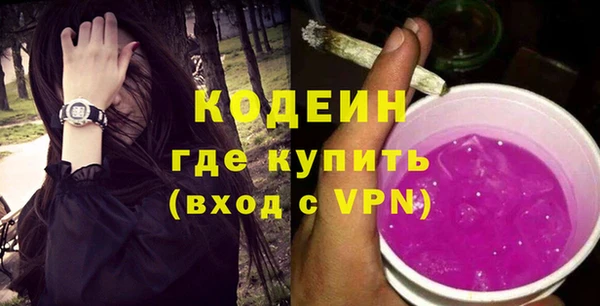 твердый Белая Калитва