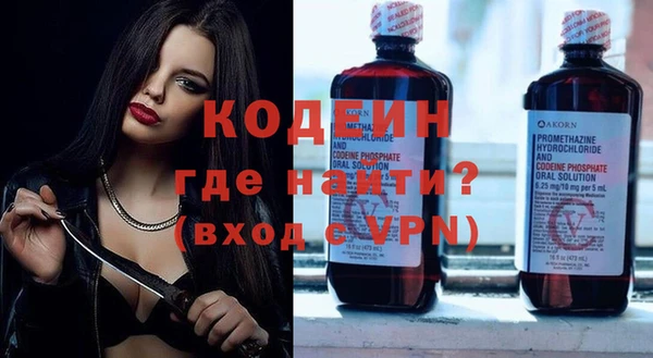 твердый Белая Калитва