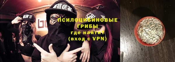 твердый Белая Калитва