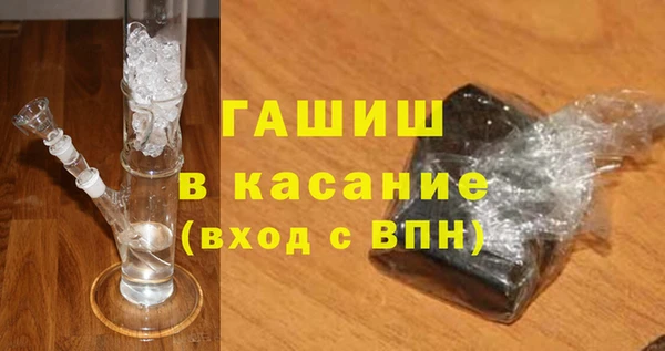a pvp Бежецк