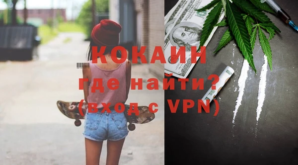 твердый Белая Калитва