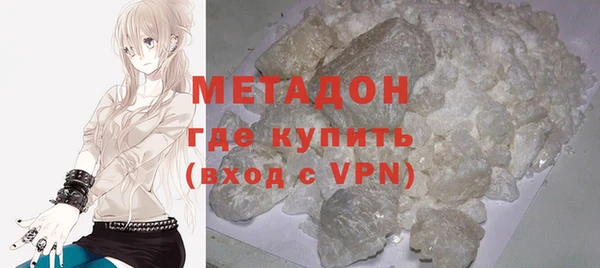 твердый Белая Калитва